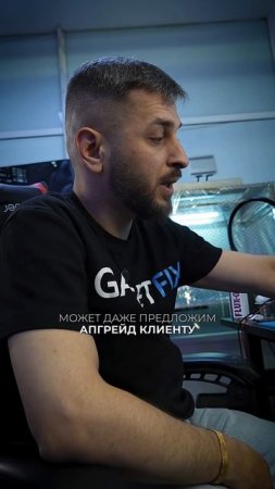 Замена флешки на iPhone 15 Pro Max
