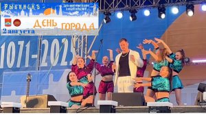 "Половина сердца"  Александр Волкодав, РЫБИНСК. ДЕНЬ ГОРОДА   2 /08/25  #александрволкодав #рыбинск