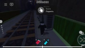 НЕ СТРАШНАЯ ИГРА В МЕТРО: Monster Metro, #1