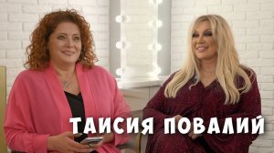 КОФЕ/СПРАЙТ