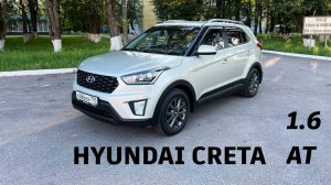 HYUNDAI CRETA 2020