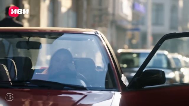 Если король проиграет  3 серия 2 часть русская озвучка