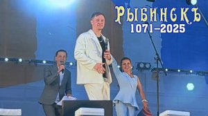 РЫБИНСК - открытие концерта в День города - Александр Волкодав "Серенада Трубадура" 2.08.2025