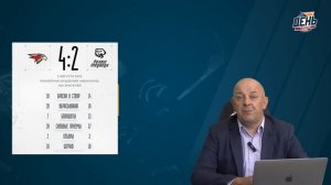 Владимир Крикунов - главный тренер "Сочи". День с Алексеем Шевченко