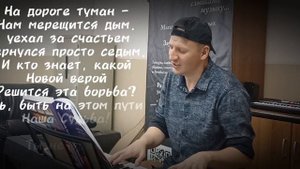 ты не один.mp4