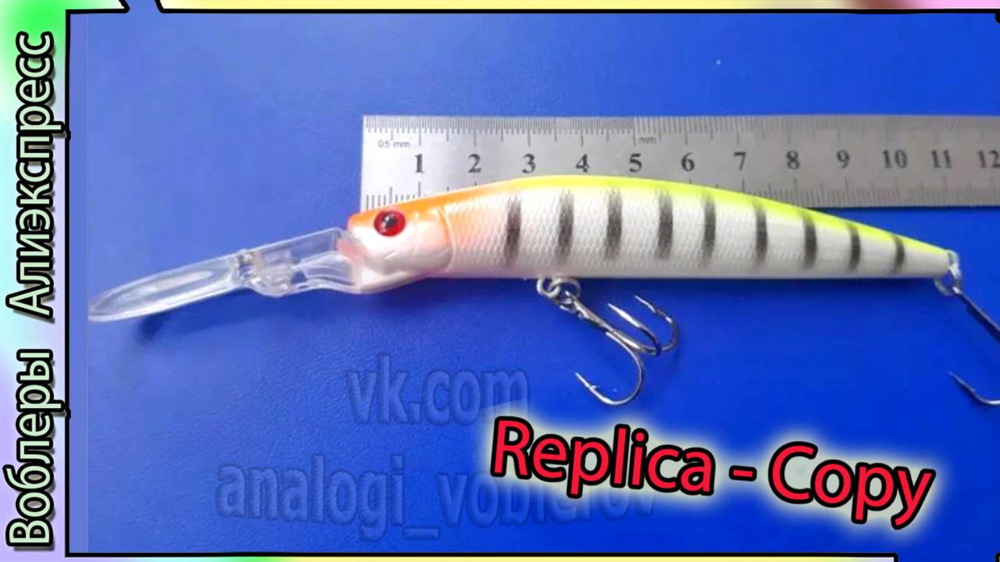 Копия - DUO Hacker Cranking Minnow CM 105 SP - узкий глубоководный воблер на судака Китайский с Али