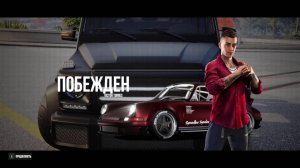 Гонка с боссом клуба «Speedline Syndicate» в CarX Street
