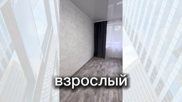 Квартира со свежим ремонтом