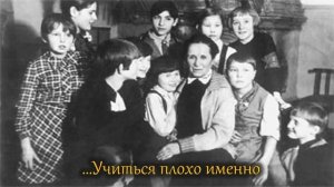 А. Лиханов Крёсна буктрейлер