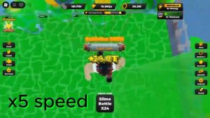 740M str in strongman simulator