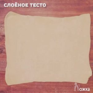 Перекус "Палочки - выручалочки"😋