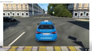 Знаки приоритета