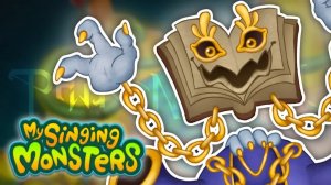 Фанмейд Пара-Нормальный На Острове Света (Минорная Версия) (My Singing Monsters, Мои Поющие Монстры)