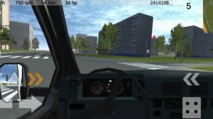 Я на газели