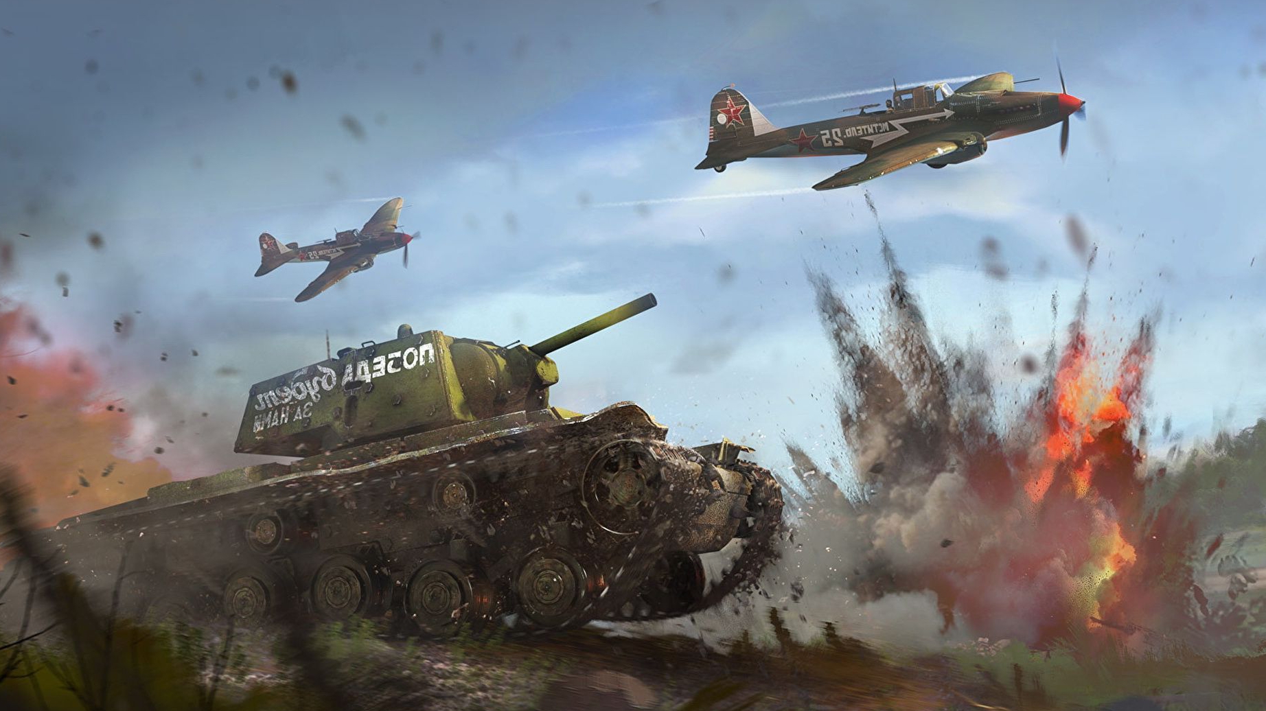 War Thunder Mobile смотреть онлайн