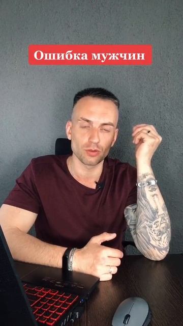 Сегодня в 20:00, 3-ий день бесплатного интенсива «Путь к истинному Я». смотреть онлайн