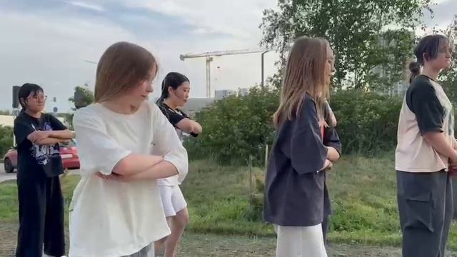 Группа New Generation