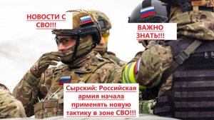 Война на Украине. Юрий Подоляка. 3.08.25. Сводка фронта (СВО) ВС РФ Путин. ВСУ Зеленский. США Трамп