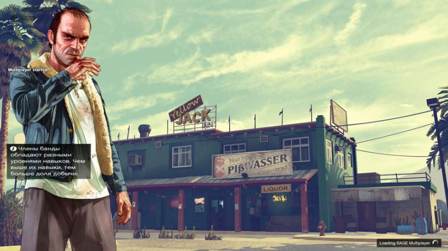 помогите решить проблему смотреть онлайн