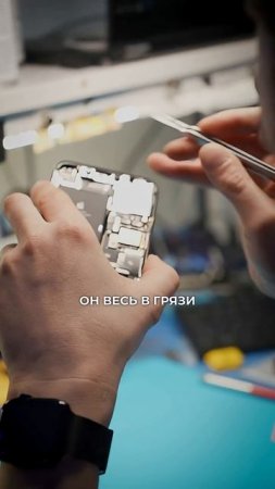 Не работает Face ID