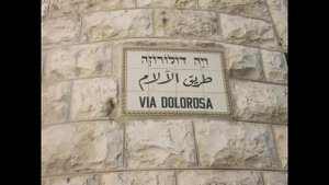 Via Dolorosa 20230402
