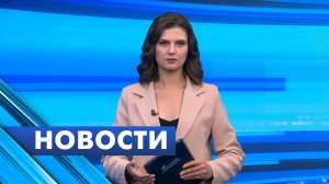 Главные новости Петербурга / 3 августа