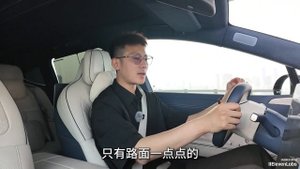 Обзор внутреннего оснащения и технологий в Nio ET9.