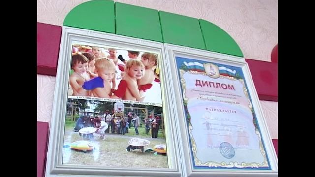 Лискинское телевидение. Страна детства. Детский сад №103 ОАО РЖД (конкурсное видео 2011)