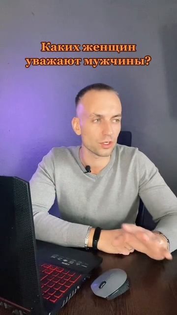 Сегодня в 20:00, 3-ий день бесплатного интенсива «Путь к истинному Я». смотреть онлайн