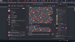 Desktop 2025.08.03 - 11.34.33.01