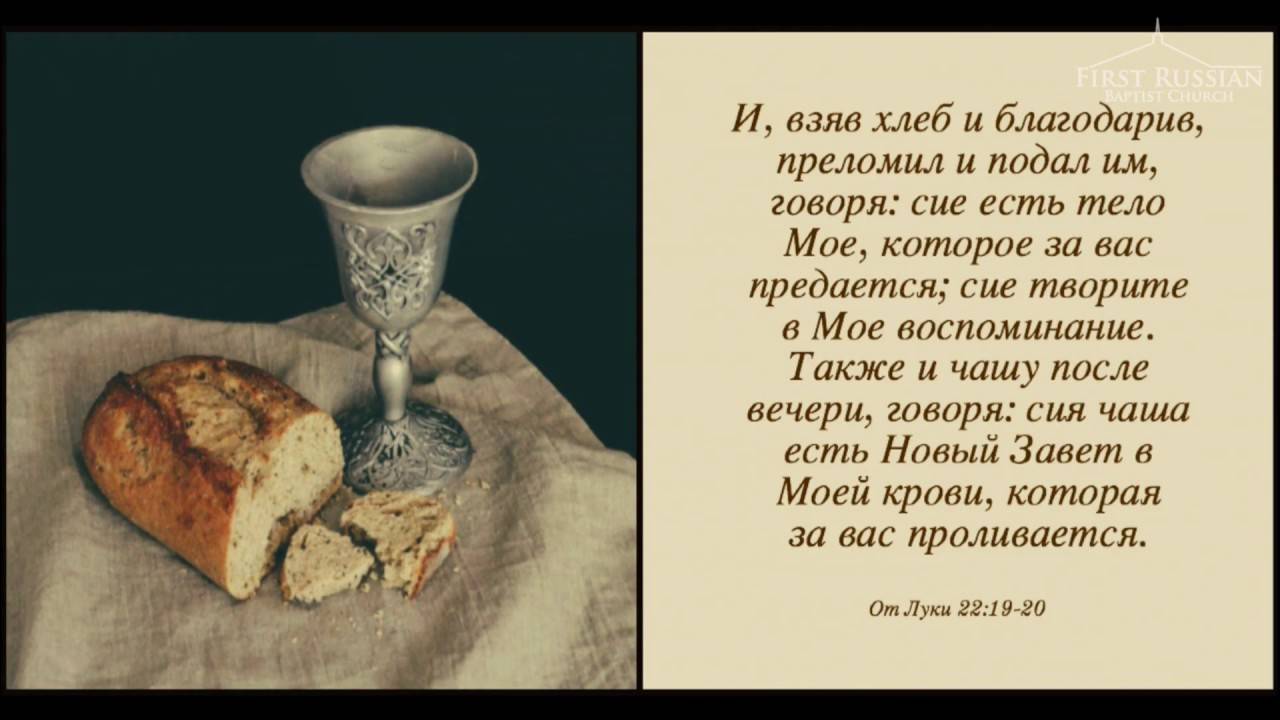 ЦЕРКОВЬ#ВОСКРЕСНОЕ БОГОСЛУЖЕНИЕ#03.08.2025