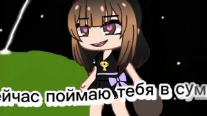 грохочет гром. Сверкает молния в ночи.