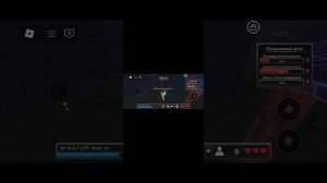 игра в роблоксе убийца