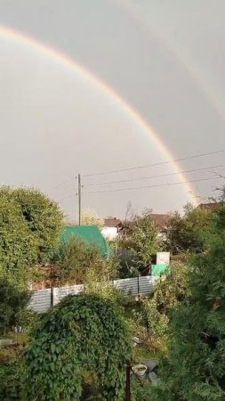 Красивая радуга после дождя