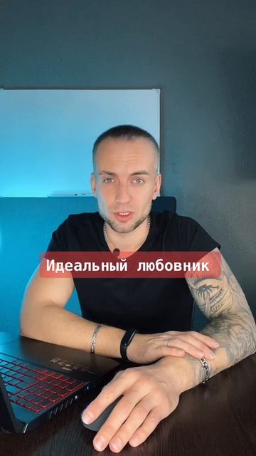 Сегодня в 20:00, 3-ий день бесплатного интенсива «Путь к истинному Я». смотреть онлайн