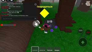 спасла ребёнка Дино 4 раз, но не смогла спасти малыша Кракена 😒 в 99 ночей в лесу