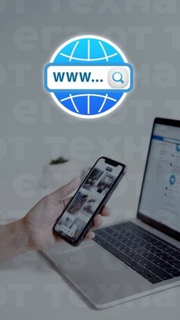 БЕСПЛАТНЫЙ КУРС ЕГЭ 2026 по Профильной Математике/ Физике/ Информатике: тгк: TechnarEGEinf