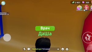 В аквапарке