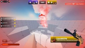 РОБЛОКС ИГРА СОПЕРНИКИ ЧАСТЬ 3