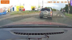 02-08-2025 Это что за...?