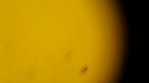 солнце 300кр 03.08.25