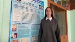 Учителя школы - малолетние узники концлагеря