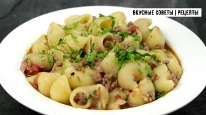 Очень вкусный рецепт на ужин, макароны по-флотски!