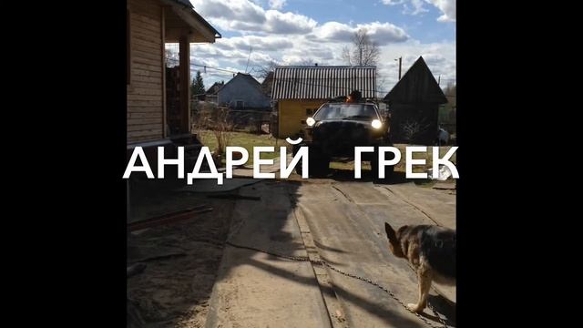 Самодельный вездеход на гусеницах. drumix смотреть онлайн