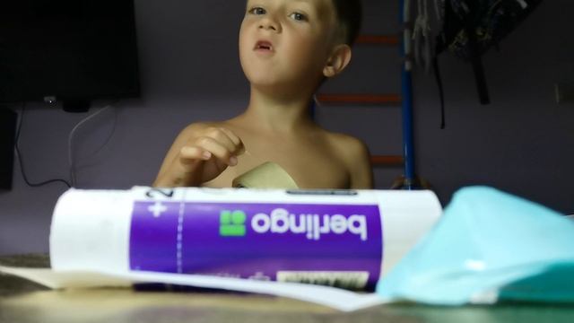 VID_20250803_161948.mp4 смотреть онлайн