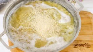 Банановое конфи для торта