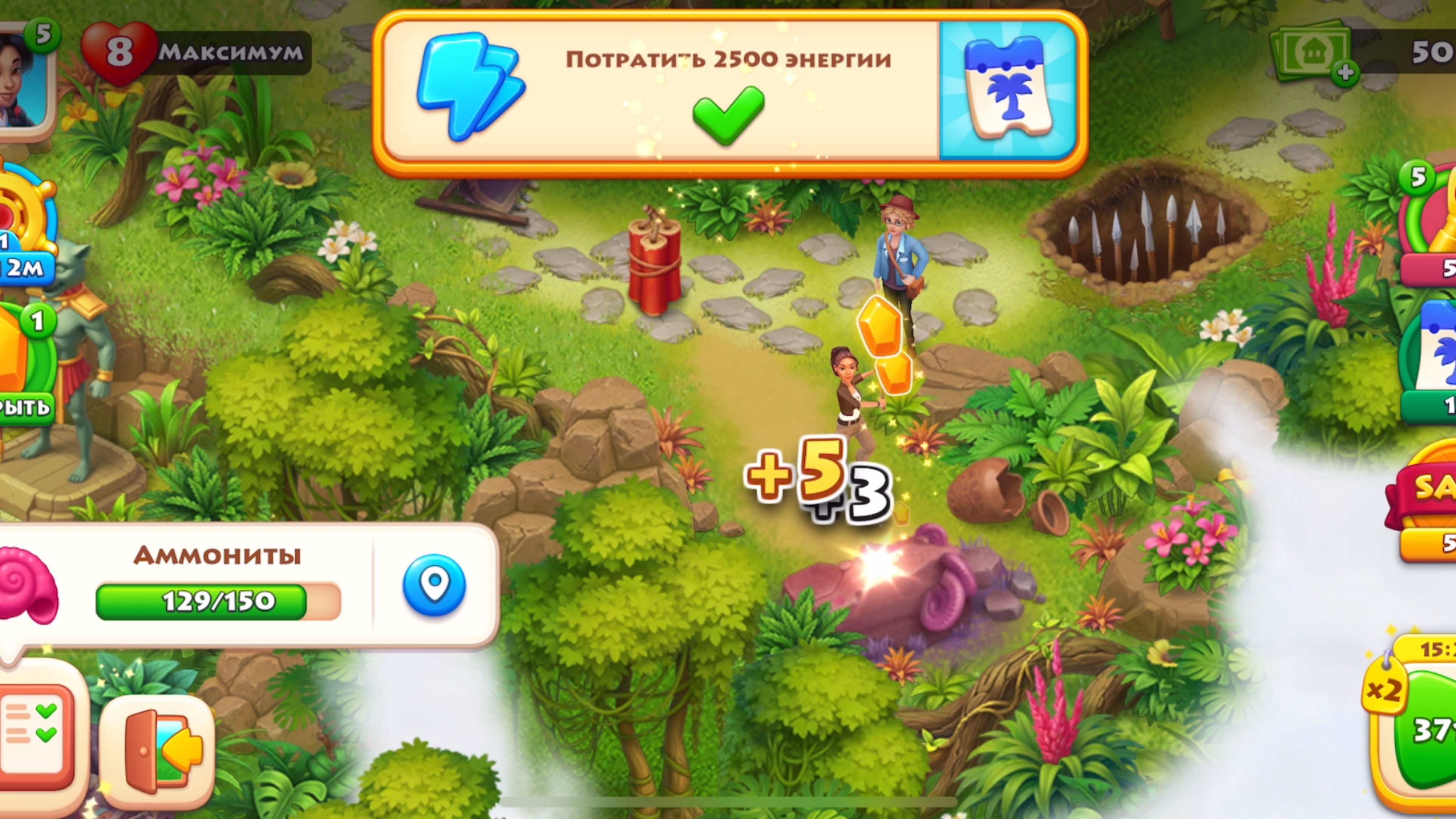 Township прохождение «ни дня без бустеров» Последнее пророчество продолжаем смотреть онлайн