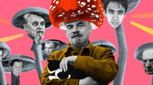 G3. Люди-зомби