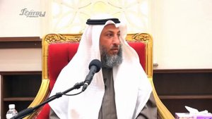 208-210 аяты Тафсир суры Аль Бакара Шейх Усман Аль Хамис