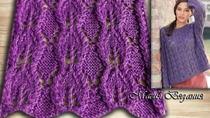 Ажурный узор Листья в косах